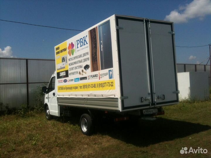 Тенты для грузовых автомобилей