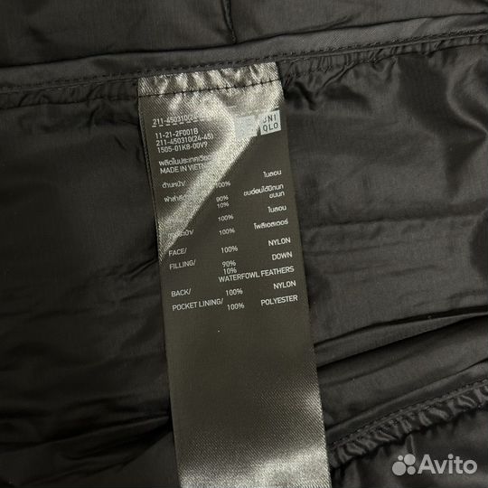 Uniqlo пуховик
