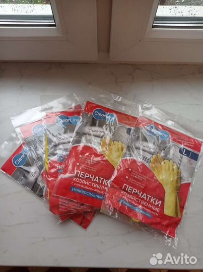 Перчатки хозяйственные универсальные Clear Line