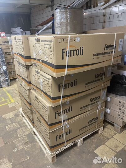 Газовый котел 32 квт