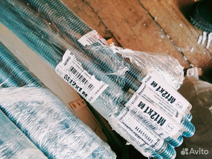 Шпилька резьбовая