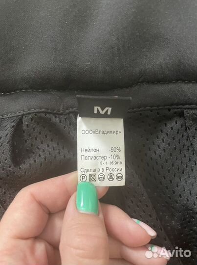 Штаны для мотоцикла