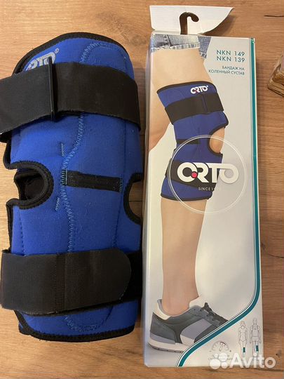 Бандаж на колено