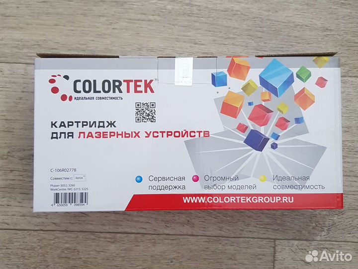 Картридж для принтера