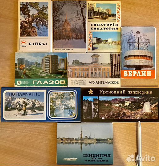 Набор открыток СССР