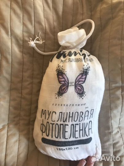 Фотопеленка муслиновая