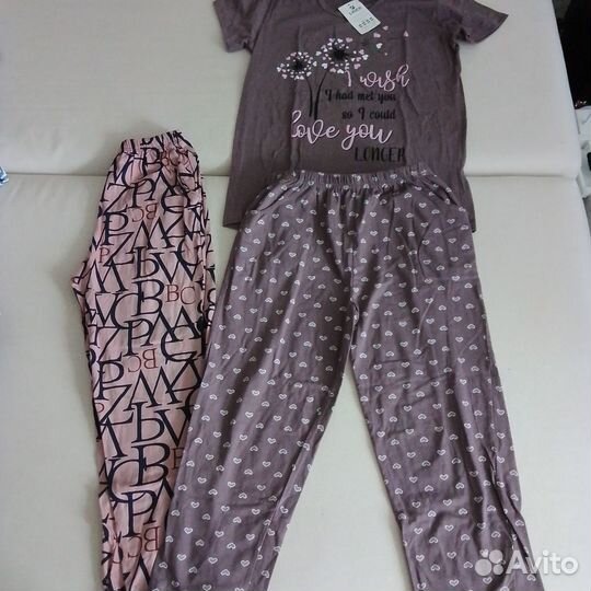 Домашние костюмы,пижамы р.48,50,52 новые