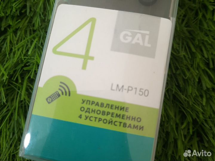 Пульт ду универсальный GAL LM-P150