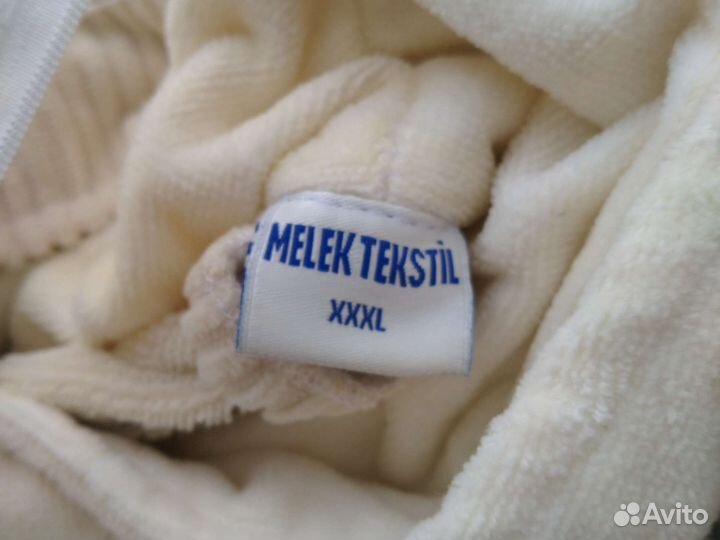 Халат махровый мужской. Меlek Tekstil