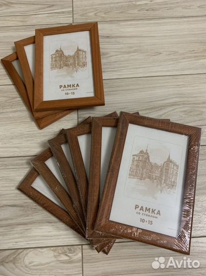 Рамка для фотографий