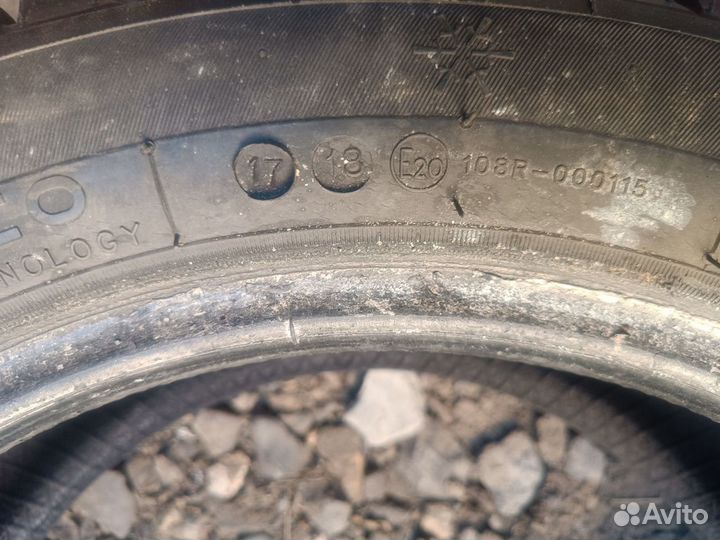 Nord Wolf Cargo 195/55 R15