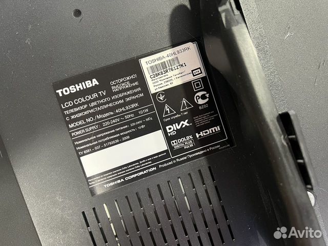 Телевизор Toshiba 40 дюймов объявление продам