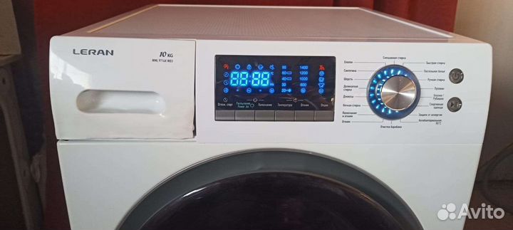 Стиральная машина автомат бу