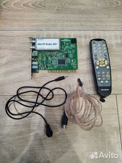 AVerMedia avertv Studio 505