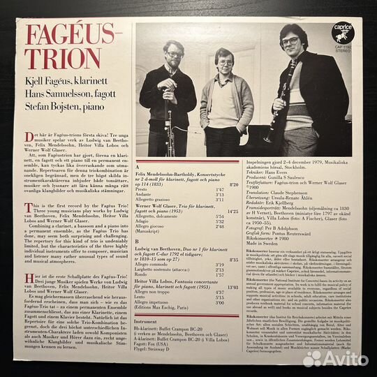 Трио фагус - Мендельсон, Вилла Лобос, Глейзер