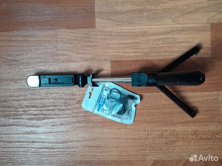 Селфи-палка с подсветкой,штатив