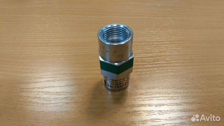 Клапан термозапорный ктз