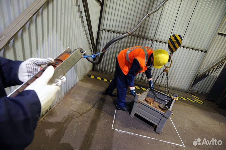 Стропальщик