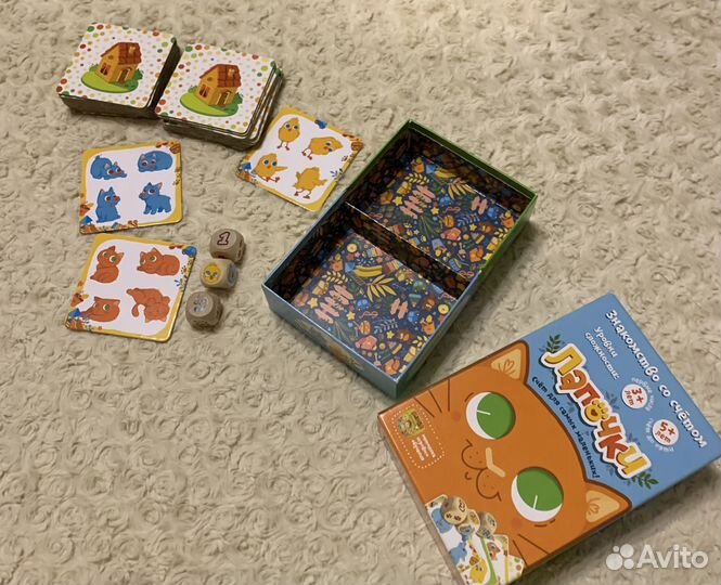 Настольные игры 3+ обучение счету Лапочки