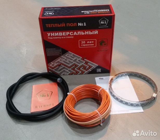 Греющий кабель 5 - 160 м