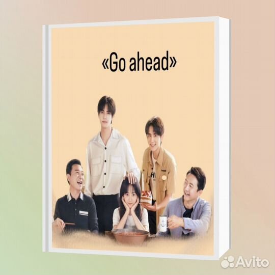 Английский A1+ / A2 по сериалу 