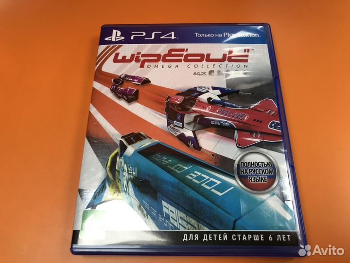Игра WipeOut Omega Collection для PS4