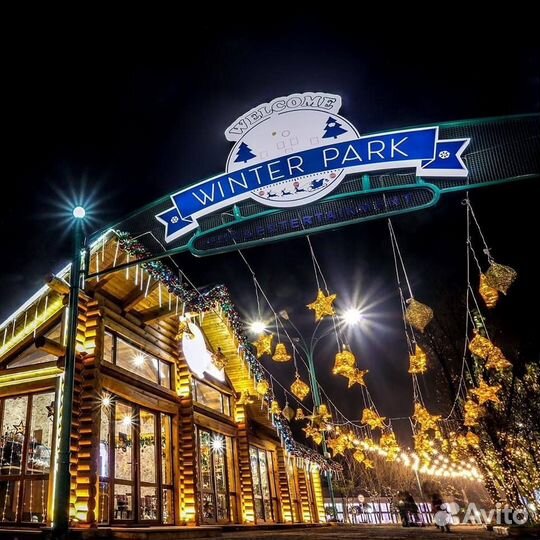 Новогодний тур в Армению из Сочи 7 ночей