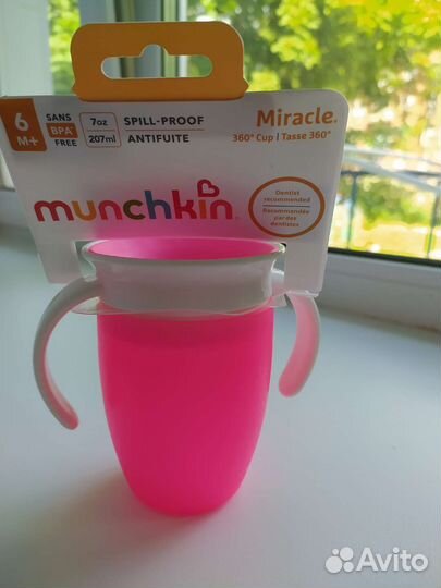 Поильник непроливайка munchkin новый