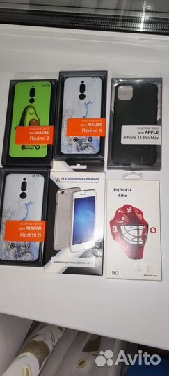 Стёкла, плёнки, чехлы