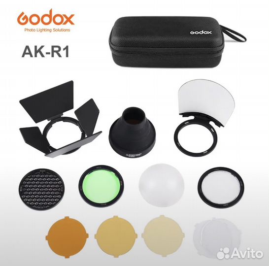 Комплект насадок Godox AK-R1 оригинал (новый)