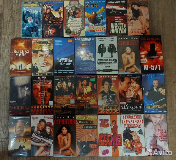 Видеокассеты vhs