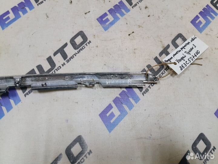 Молдинг решетки радиатора левый Хендай Туксон 3