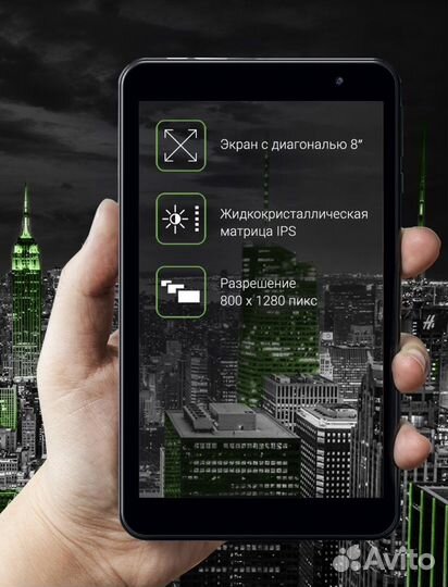 Новый планшет Digma 4G