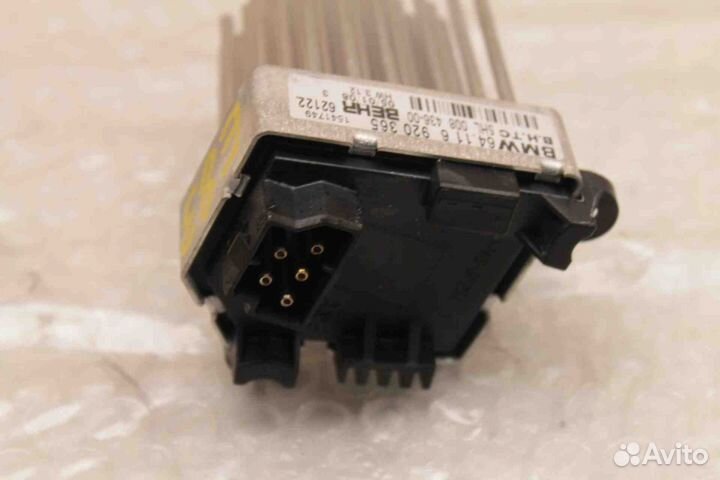 Резистор отопителя BMW X3 E83 2003-2010