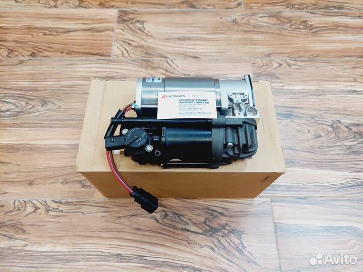 Компрессор Audi A8 D4 new