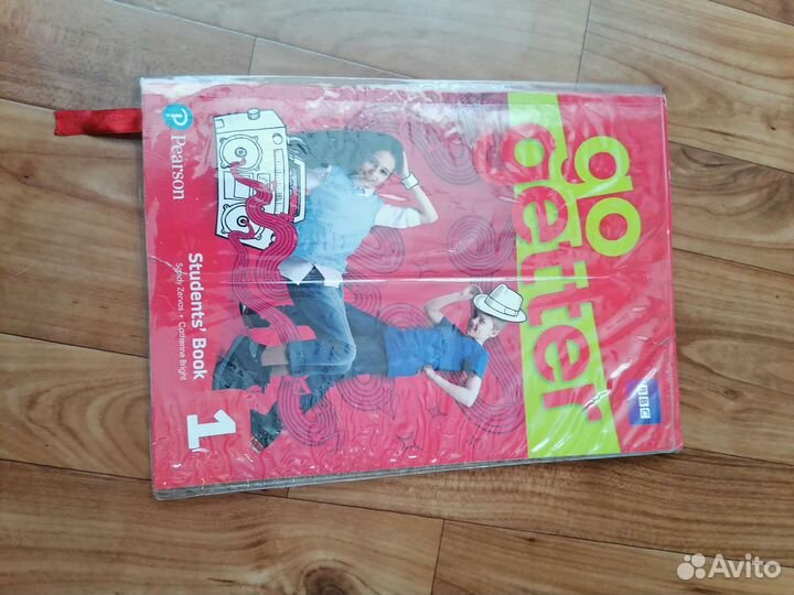 Учебник английского языка для занятий