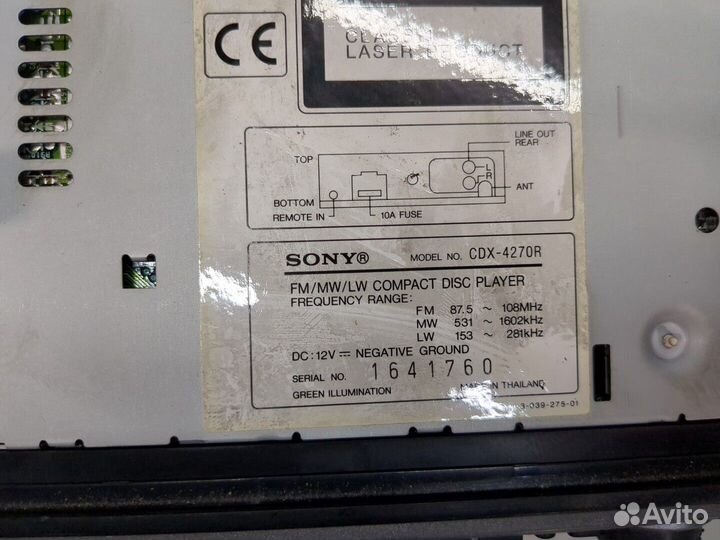 Магнитола Toyota Avensis 1, 2000