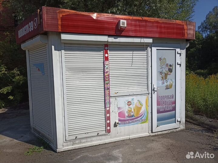 Торговый павильон