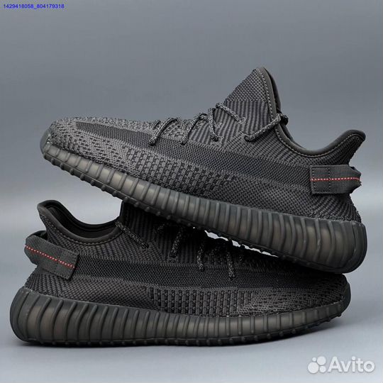 Кроссовки Adidas Yeezy Boost 350 (Арт.74969)