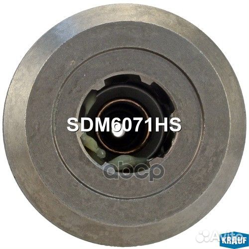 Бендикс стартера HCV SDM6071HS Krauf