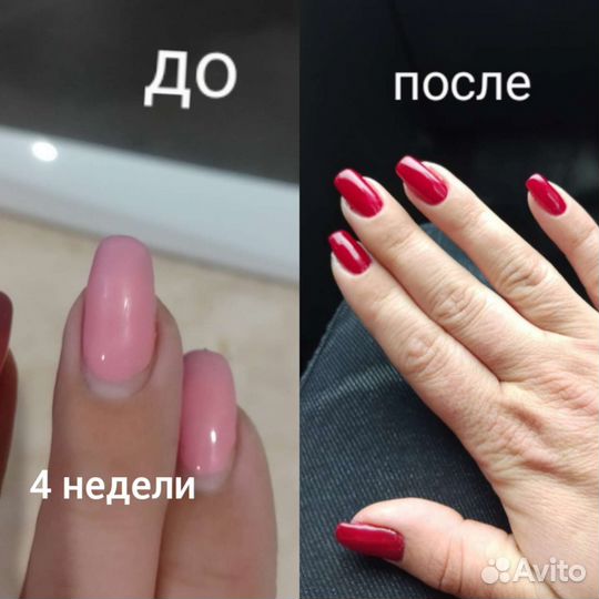 Наращивание ногтей на дому