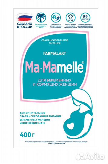 MA-mamelle Смесь сухая молочная