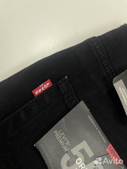 Мужские джинсы Levis 506