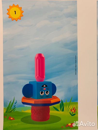 Bondibon smartmax карточки