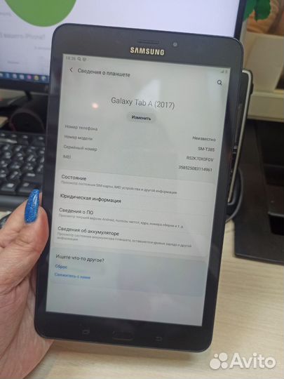 Планшет Samsung Galaxy Tab A 8.0 (2017) SM-T385