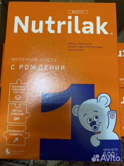 Детское питание