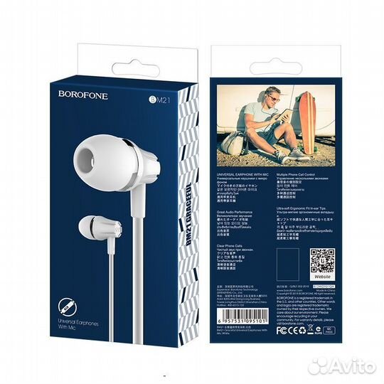 Гарнитура borofone BM21 White