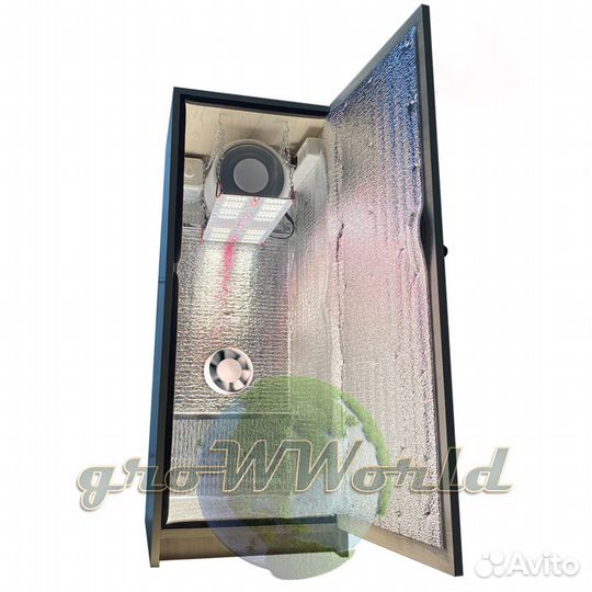 Гроубокс в100хш40хг40 70W LED Quantum FR + IR + Uг