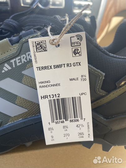 Кроссовки Adidas terrex swift R3 gore-TEX