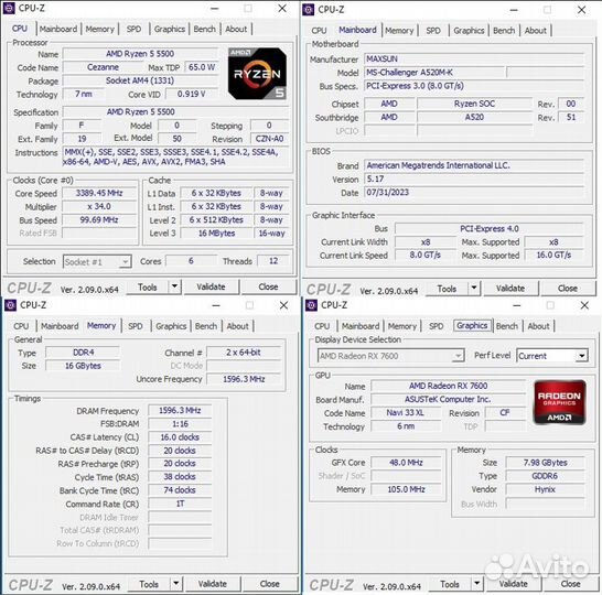 Игровой пк RX 7600 + Ryzen 5 5500